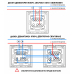 2-gang 2-way mechanical switch module - GOLD